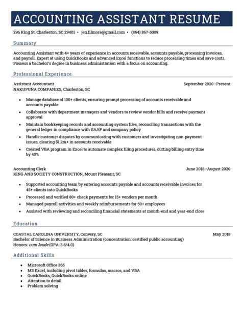 accounting assistant resume|Accounting Assistant Resume Examples & Templates。